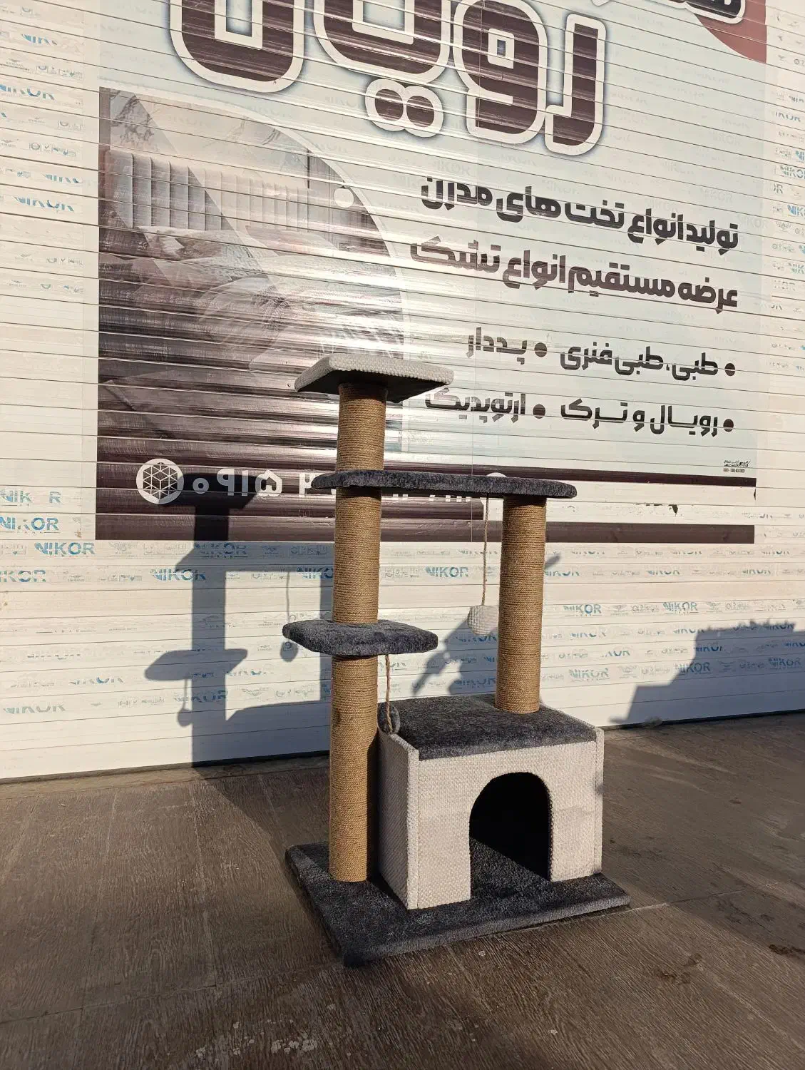 اسکرچر.گربه|لوازم جانبی حیوانات|مشهد, یوسفیه (شهرک غرب)|دیوار