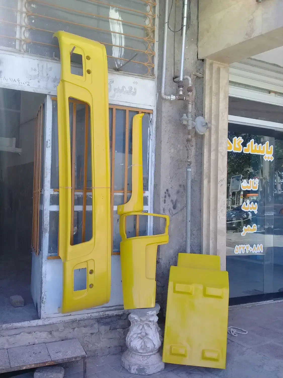 استخدام|استخدام صنعتی، فنی، مهندسی|جلگه رخ, |دیوار