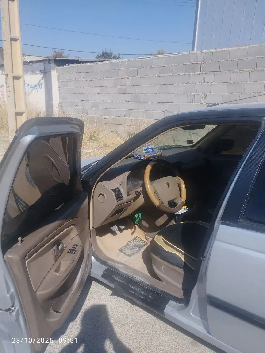 پژو405دوگانه شرکتی مدل96|خودرو سواری و وانت|یاسوج, |دیوار