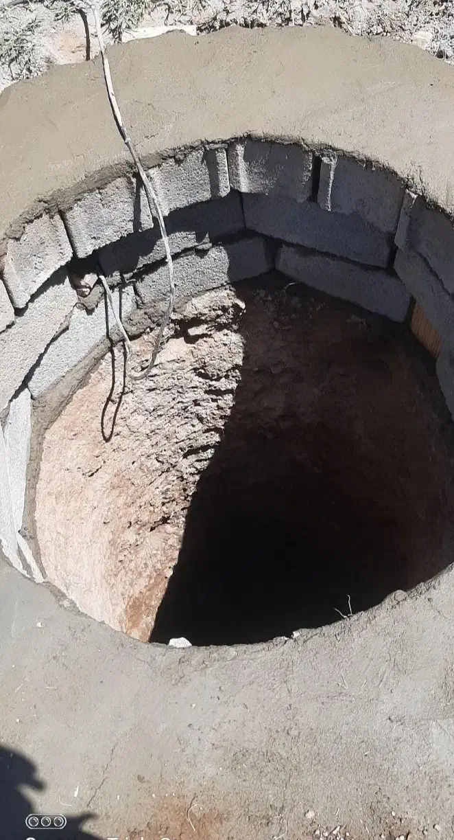 حفاری چاه|خدمات پیشه و مهارت|ایلام, |دیوار