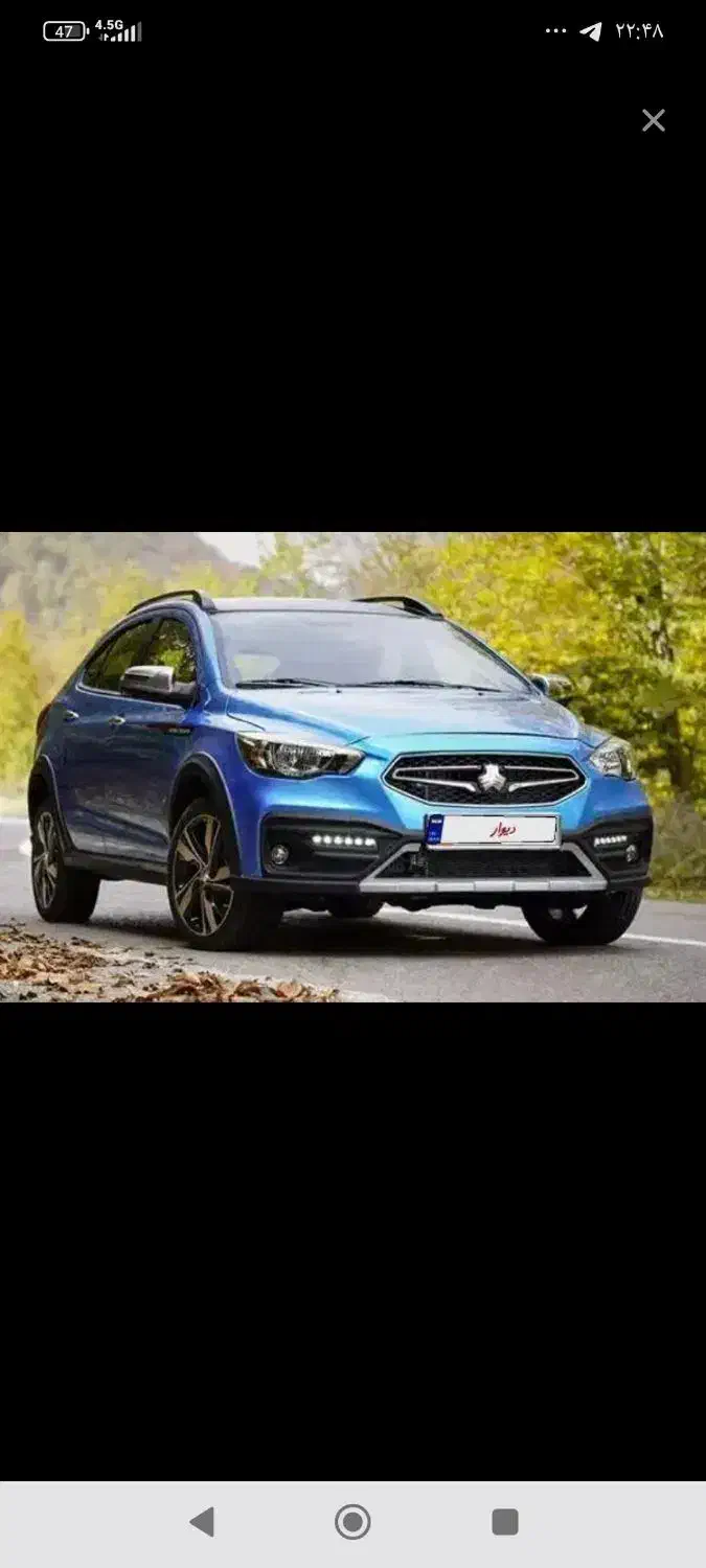 آریا اتومات|خودرو سواری و وانت|کرج, عظیمیه|دیوار