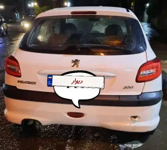 206 تیپ ۵|خودرو سواری و وانت|پره‌سر, |دیوار