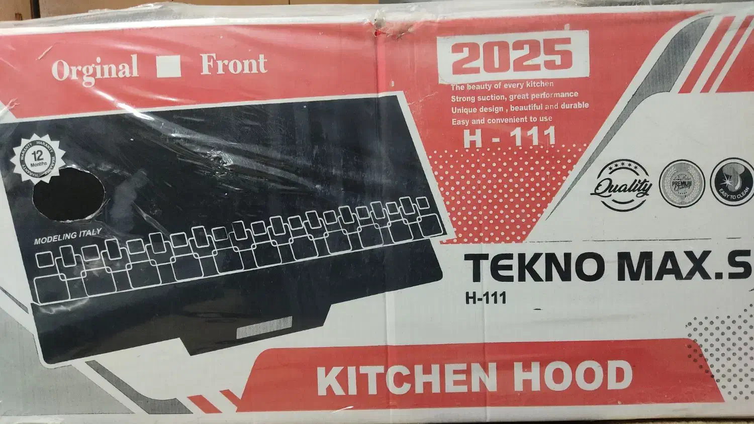 هود آشپزخانه تکنو|هود|ارومیه, |دیوار