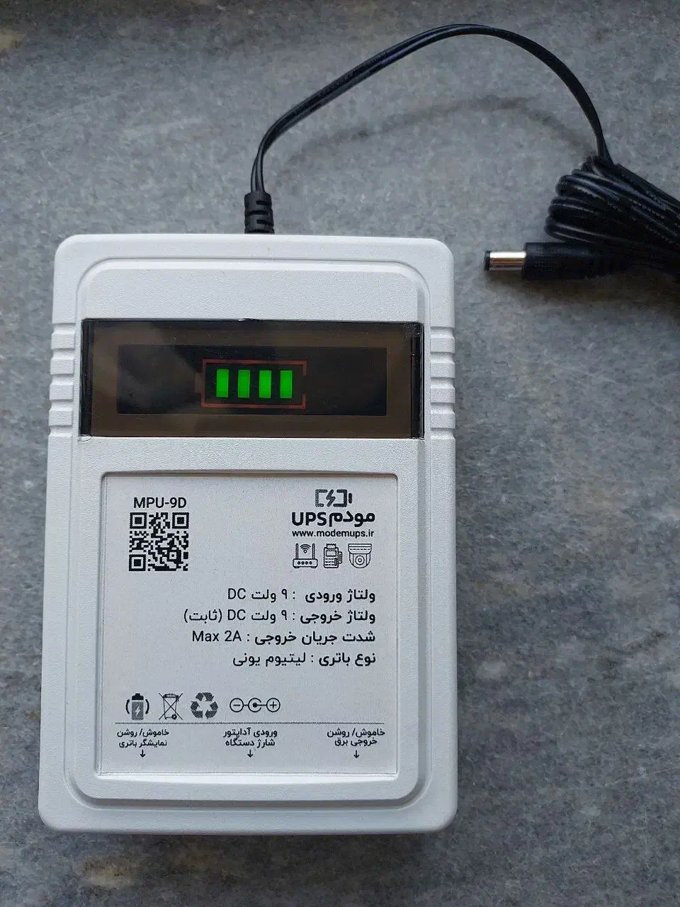 مینی یو پی اس UPS|مودم و تجهیزات شبکه|ارومیه, |دیوار