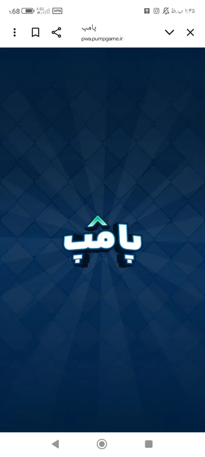 پامپ|کنسول، بازی ویدئویی و آنلاین|مشهد, تبادکان|دیوار