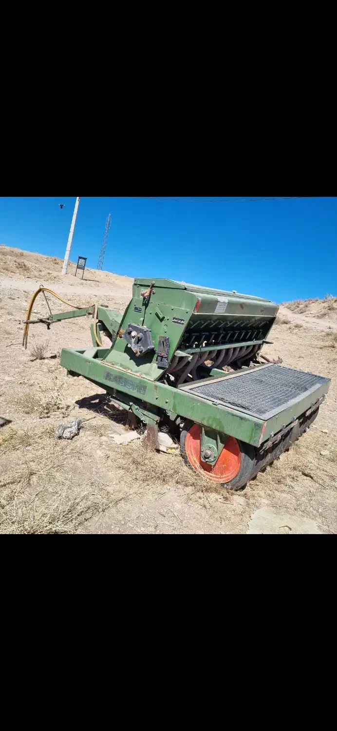 عمیق کار|ماشین‌آلات صنعتی|آوج, |دیوار