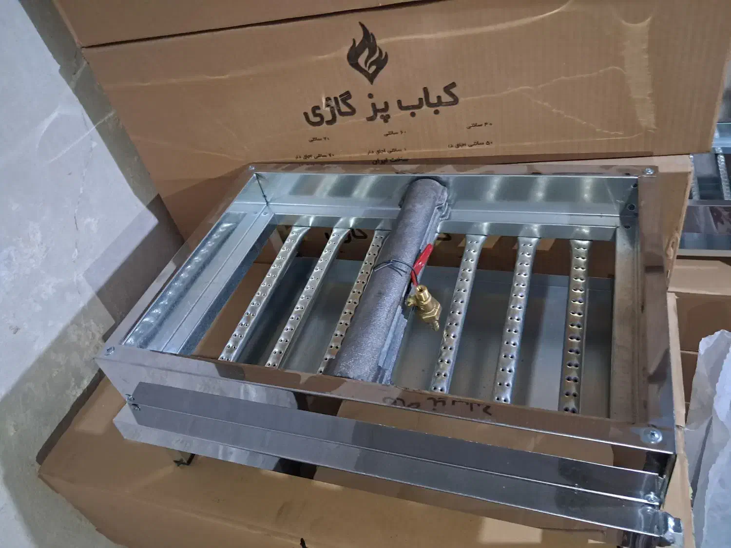 هفت شعله کبابپز هشت شعله کباب پز گازی|اجاق گاز و لوازم برقی پختوپز|اصفهان, رهنان|دیوار