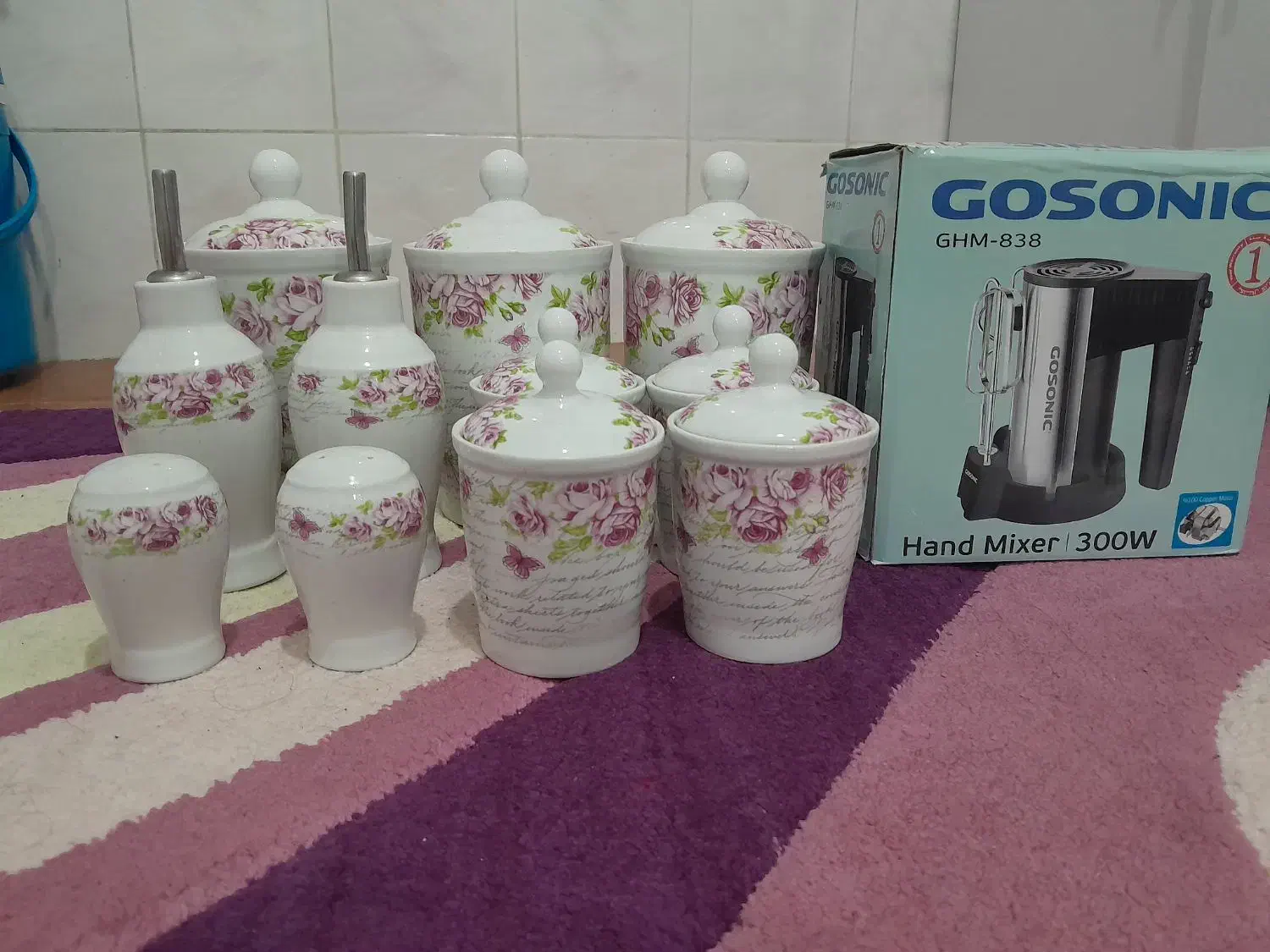 همزن پاسماوری|سایر لوازم برقی|جوانرود, |دیوار