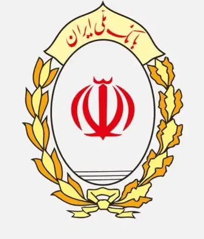 وام سفته الکترونیکی|خدمات مالی، حسابداری، بیمه|ری, اقدسیه|دیوار