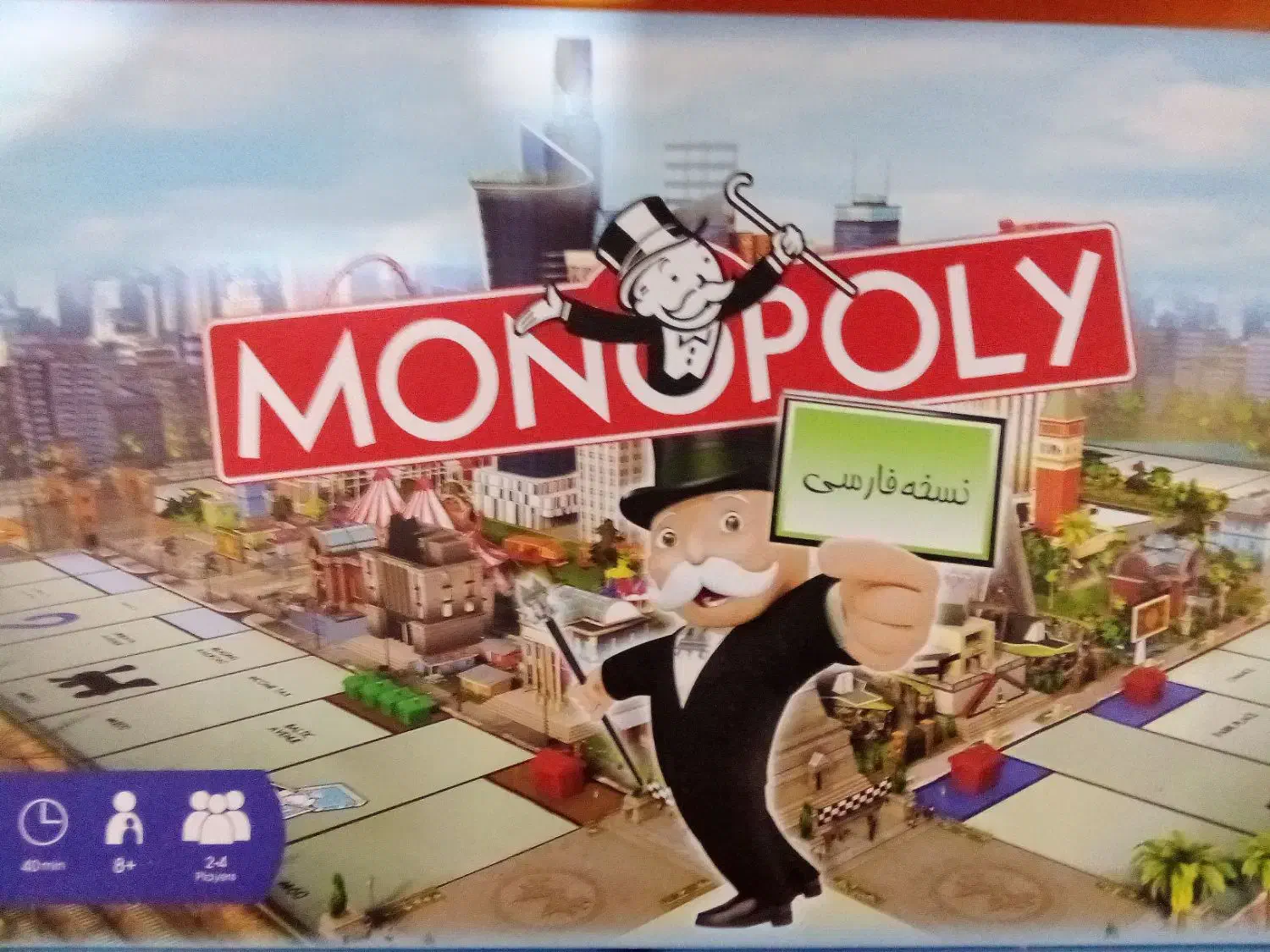 حراج تعدادی بردگیم (بازی فکری)|اسباب‌‌بازی|شاهین‌شهر, فیض|دیوار