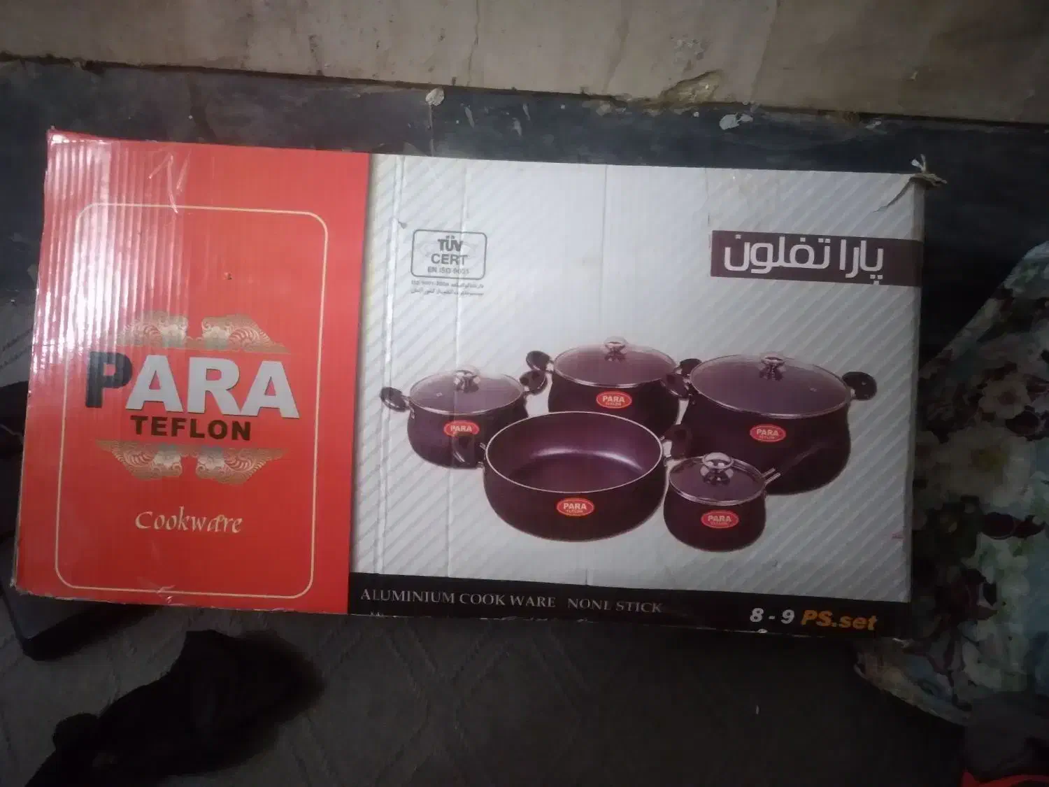 پارا تفلون|ظروف پخت‌وپز|قم, دروازه ری|دیوار