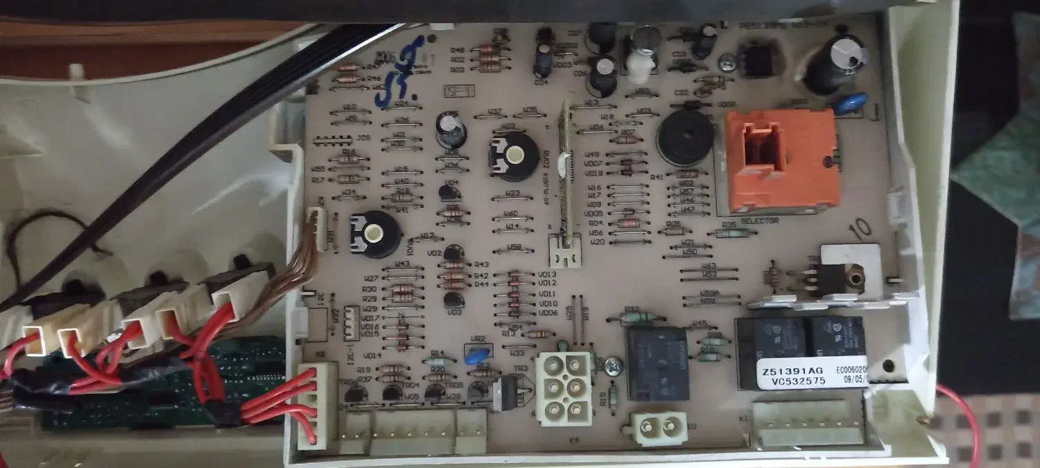 قطعات داخلی لباسشویی|ماشین لباسشویی و خشککن لباس|بابل, |دیوار