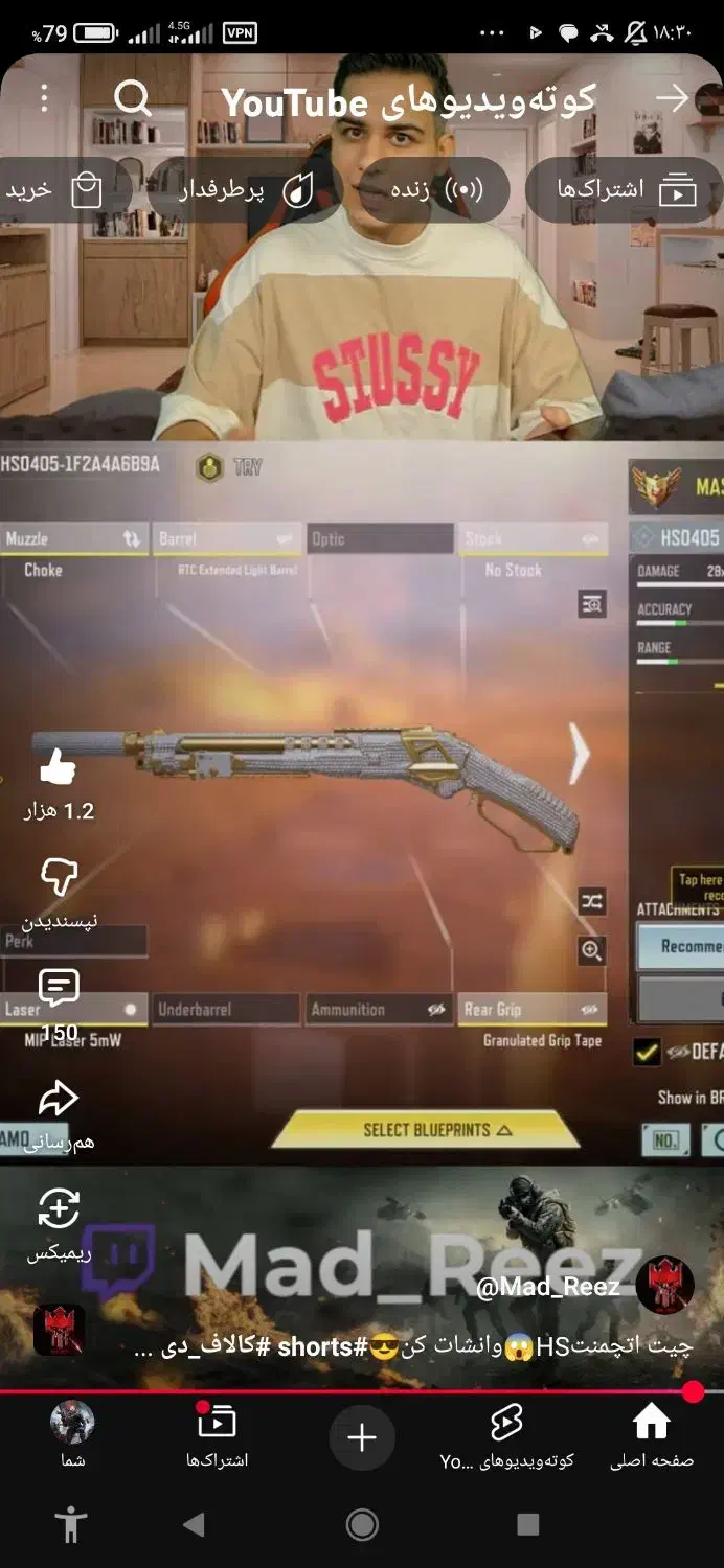 یه اکانت لوکاس گاندامه|کنسول، بازی ویدئویی و آنلاین|مشهد, کوی المهدی|دیوار