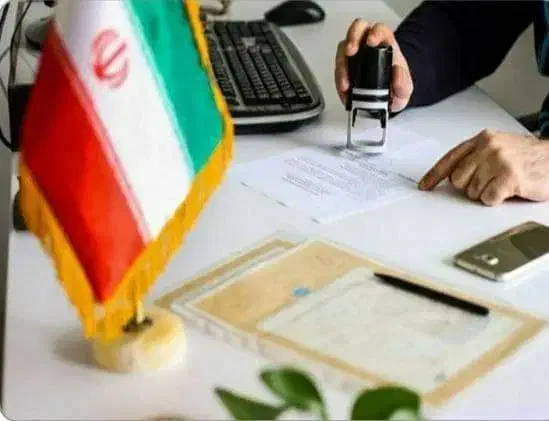 ضامن|خدمات مالی، حسابداری، بیمه|آبادان, |دیوار