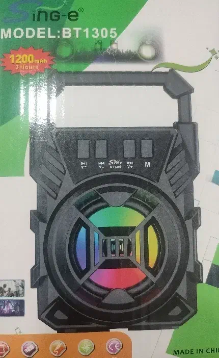 اسپیکر های زیبا|صوتی و تصویری|شاهرود, |دیوار