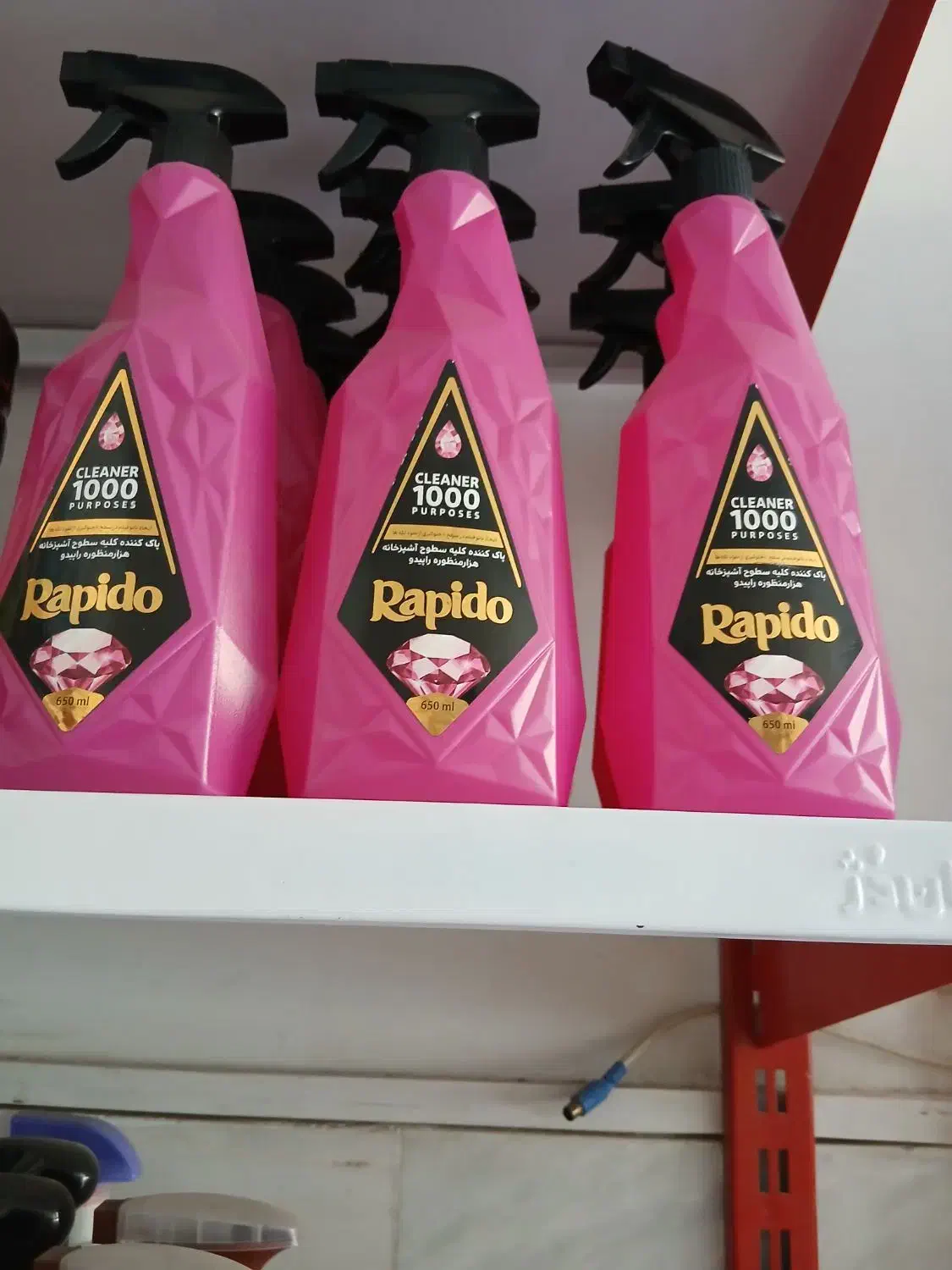 اسپری شیشه پاکن هزار منظوره وسنگ سرامیک|مواد شوینده و دستمال کاغذی|ورامین, ورامین|دیوار