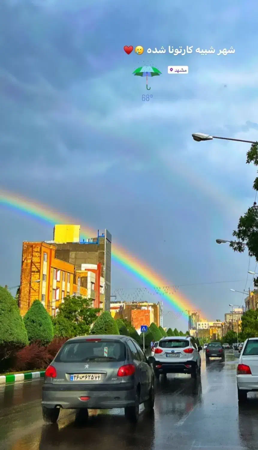 جایزه|کارت هدیه و تخفیف|مشهد, سناباد|دیوار