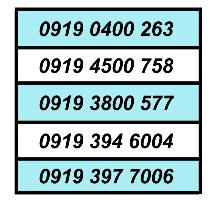 6070|سیم‌کارت|تهران, شیخ هادی|دیوار