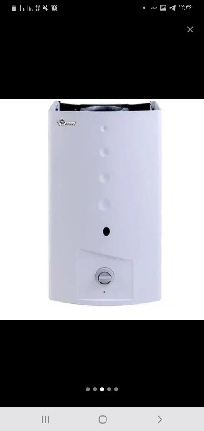 تعمیر پکیج آبگرمکن نمایندگی مجاز لورچ و ایران شرق|خدمات پیشه و مهارت|کرج, حسین آباد (اکبر آباد)|دیوار