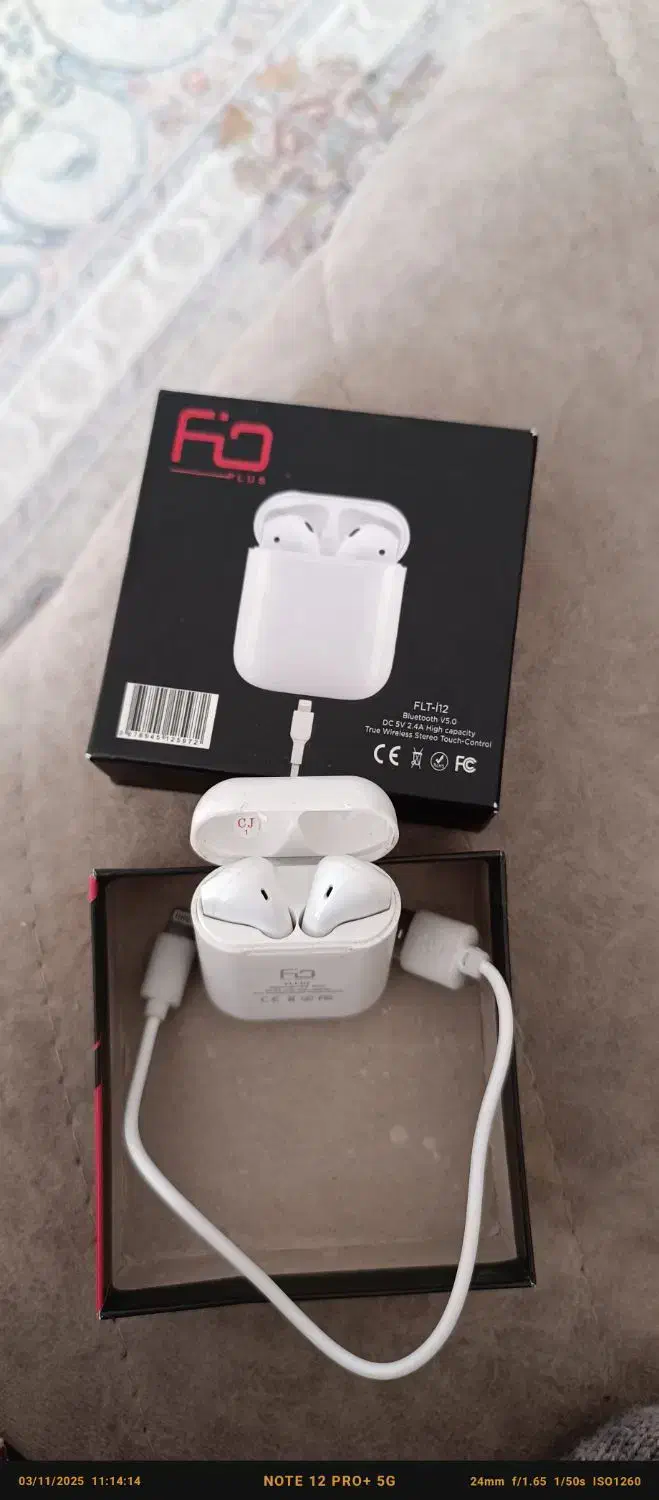 ایرپاد|لوازم جانبی موبایل و تبلت|اردبیل, |دیوار