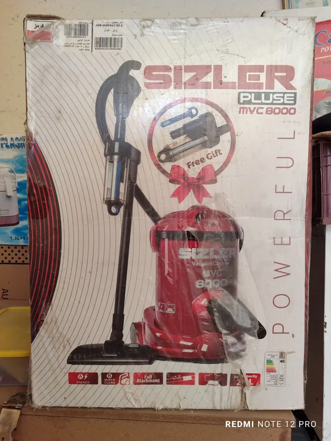 جارو برقی|جاروبرقی، جارو شارژی، بخارشو|لردگان, |دیوار