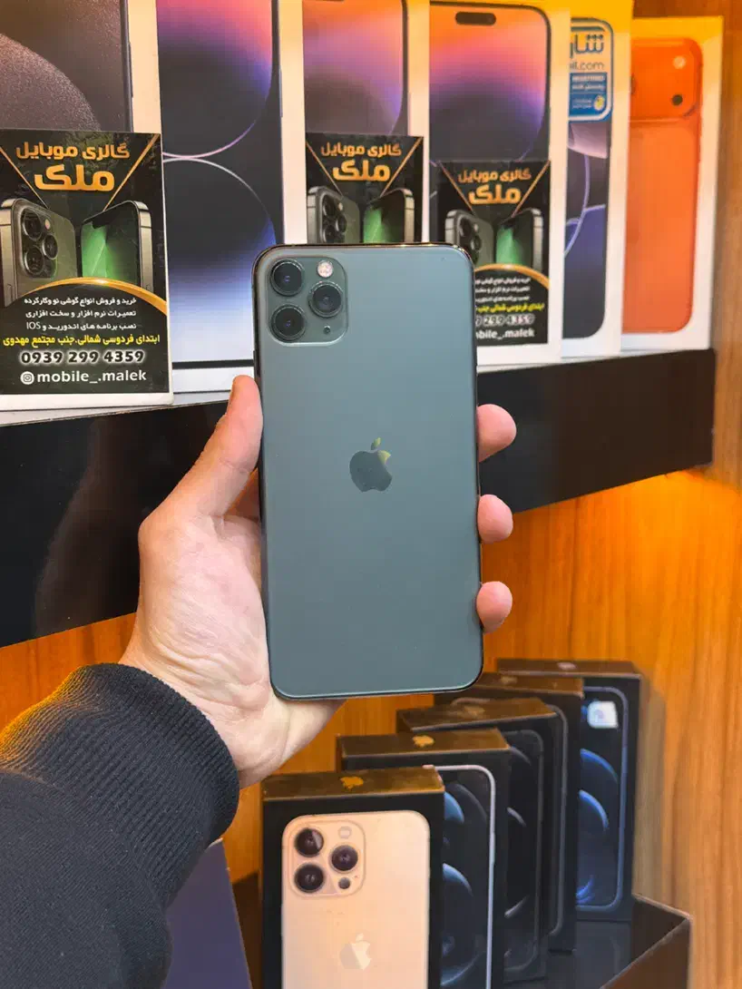 ۱۱پرو مکس|موبایل|نیشابور, فردوس شمالی|دیوار