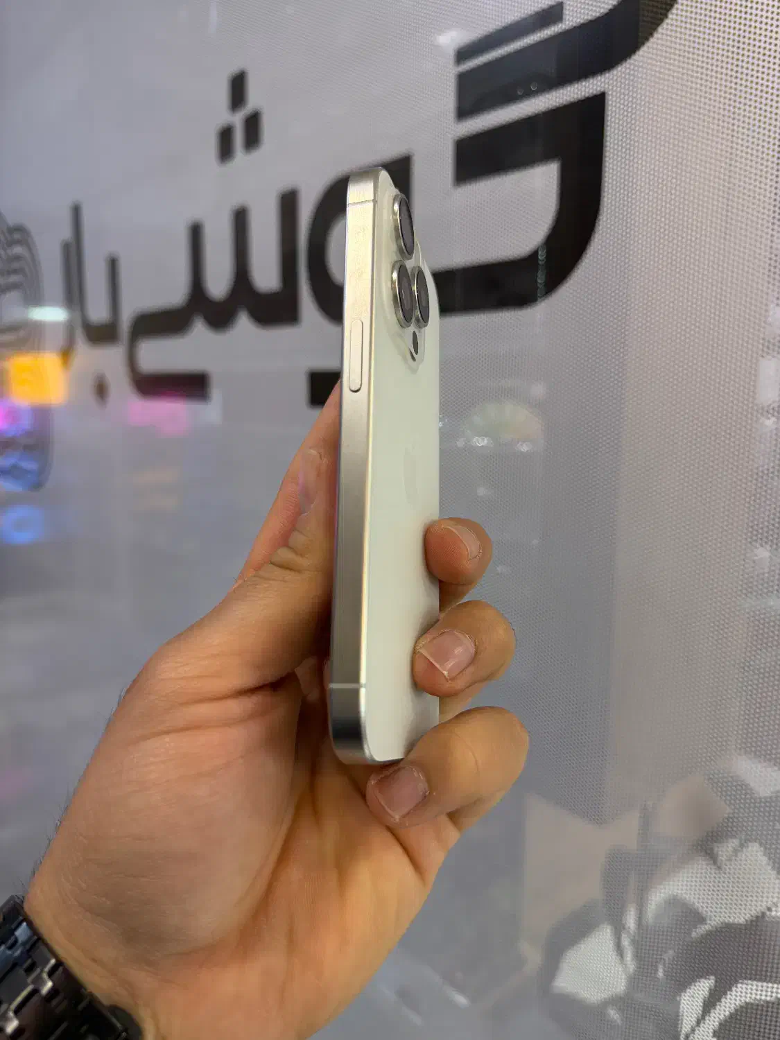 آیفون ۱۵ پرو ۲۵۶ گیگ ZA/A|موبایل|اصفهان, جلفا|دیوار