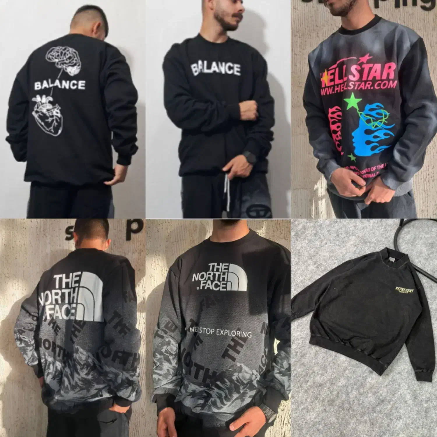 دورس و هودی|لباس|گلستان (تهران), |دیوار