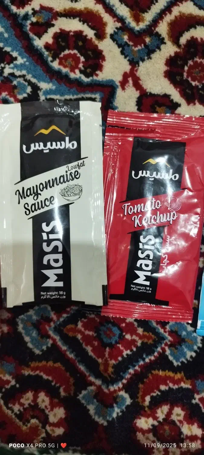سس تک نفره|خوردنی و آشامیدنی|شیراز, محراب|دیوار