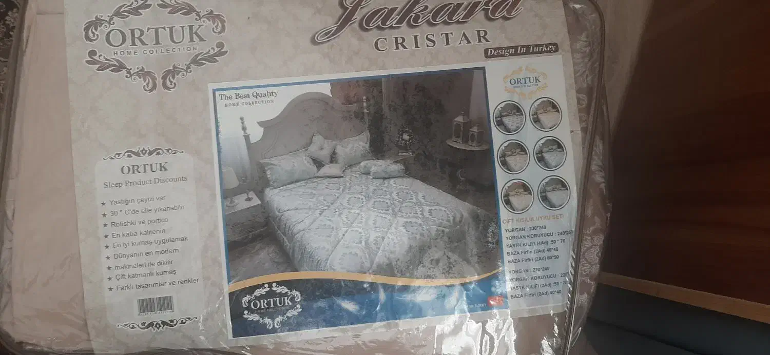 روتختی دونفره ژاکارد ترک|سرویس روتختی|قم, هفت تیر|دیوار