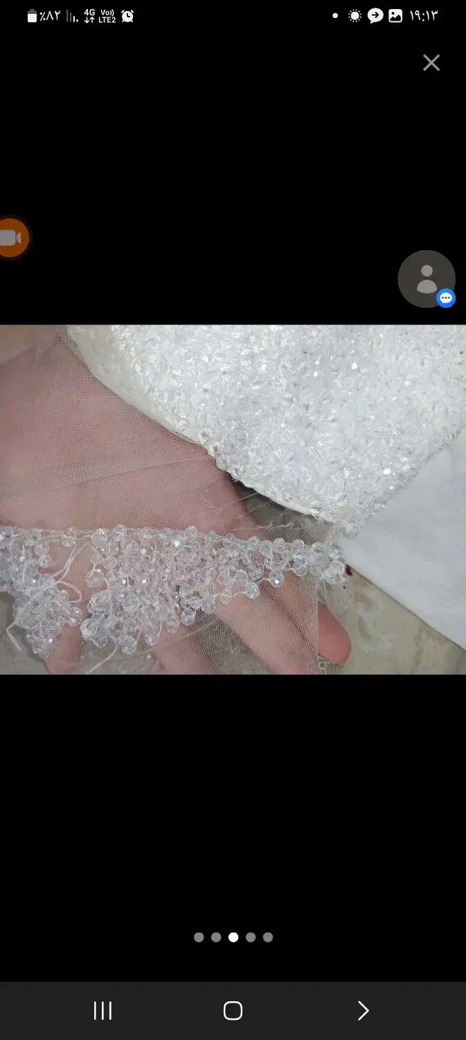 لباس عروس عربی|لباس|قرچک, زیبا شهر|دیوار