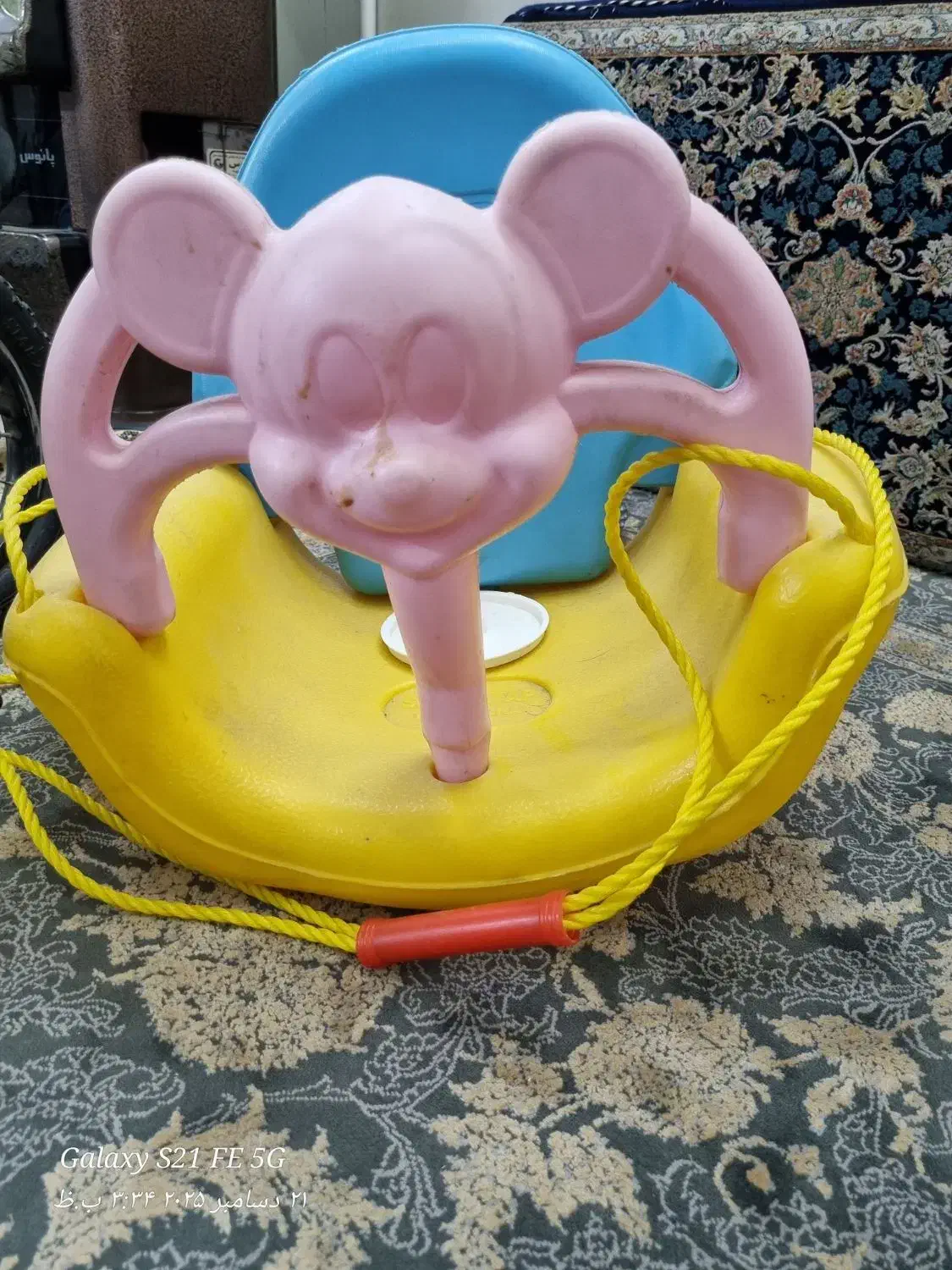 تاب|اسباب‌بازی بچه|قم, حاج خلیل|دیوار