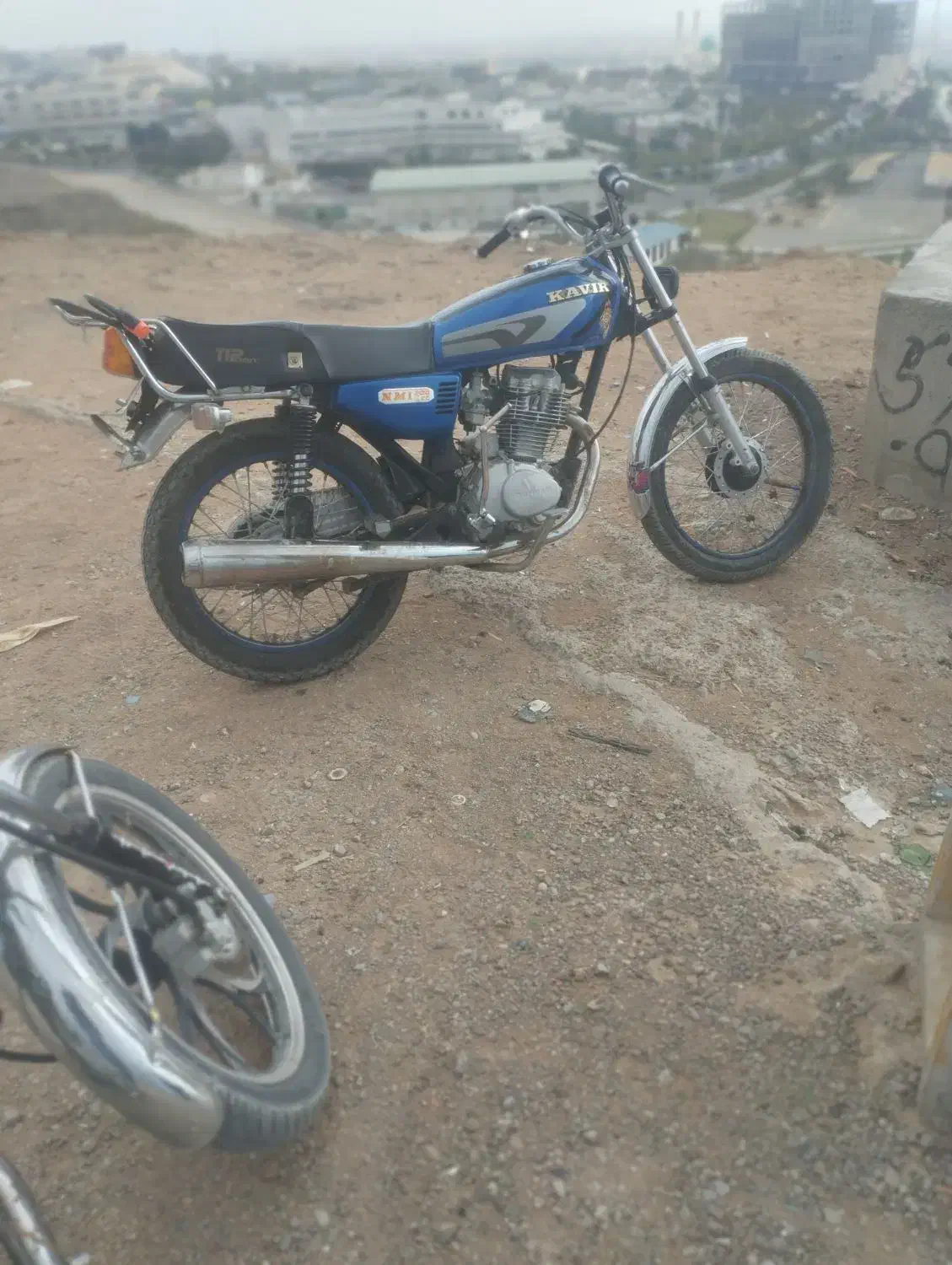 گمشدن یک عدد کیف پول|اشیا|چابهار, |دیوار