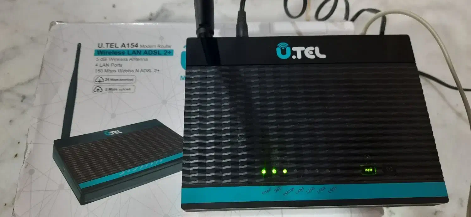 مودم adsl مدل utel A154|مودم و تجهیزات شبکه|قم, باغ شریفی|دیوار