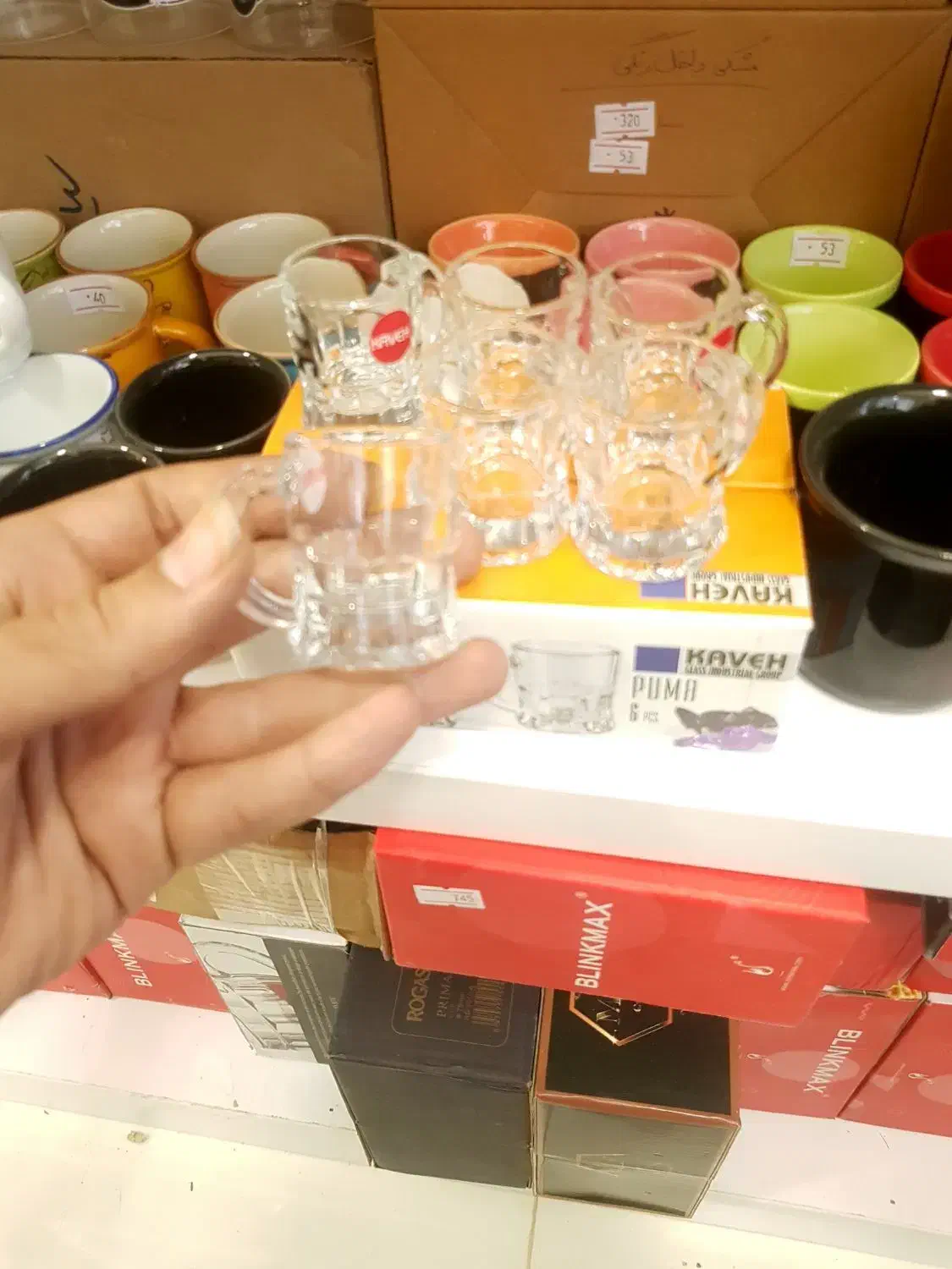 نیم یک پوما کادویی سفید|ظروف سرو و پذیرایی|قم, نوبهار|دیوار