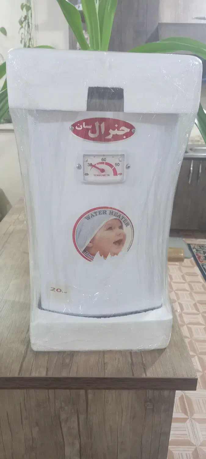 آبگرم کن ۲۰ لیتری برقی|آبگرمکن، پکیج، شوفاژ|ملایر, |دیوار