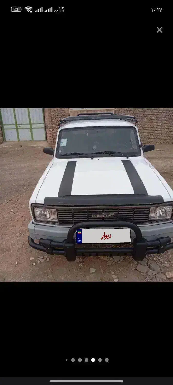 مزدا کارا 2000دوکابین مدل99|خودرو سواری و وانت|میبد, |دیوار