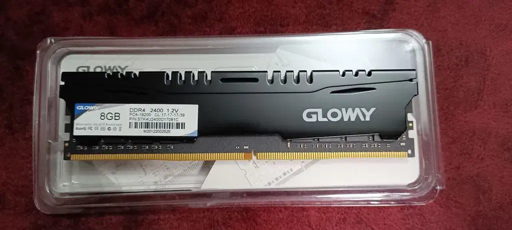 رم کامپیوتر 8Gb 2400mhz ddr4|قطعات و لوازم جانبی رایانه|همدان, |دیوار