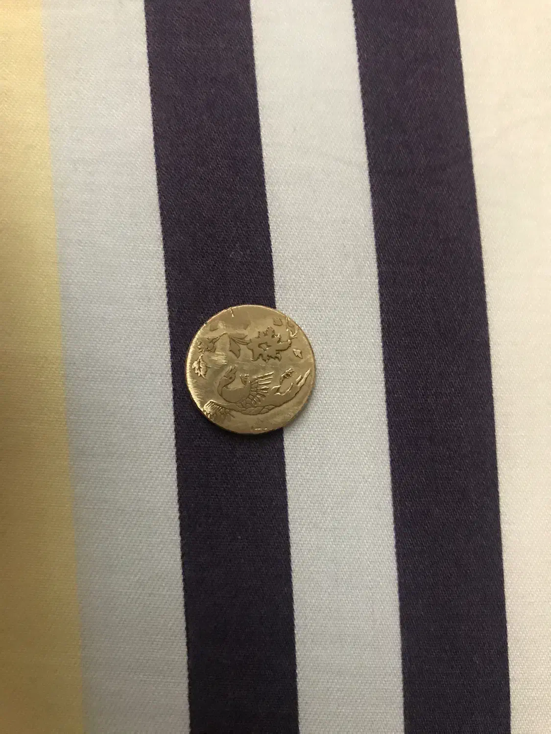 سکه برنج|کلکسیون سکه، تمبر، اسکناس|اصفهان, بهارستان (مخابرات)|دیوار