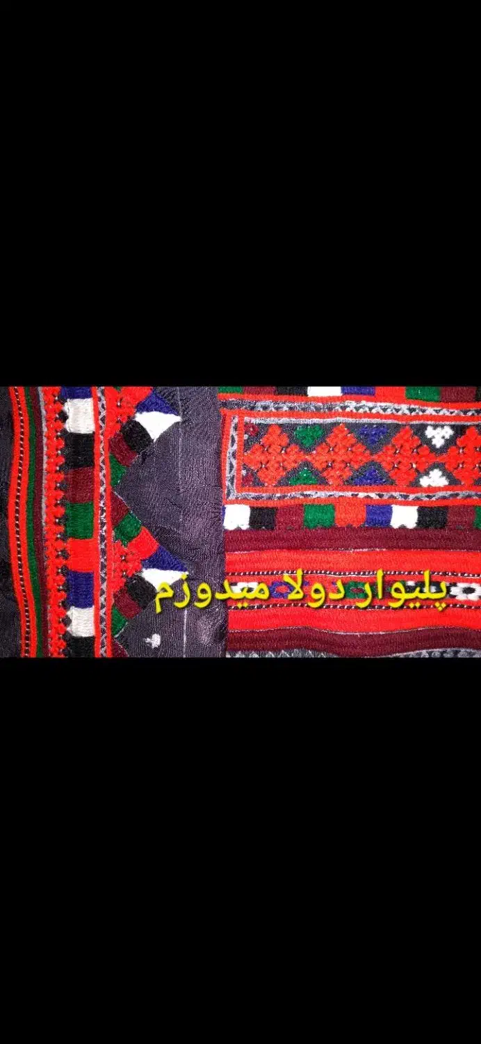 اسباب بازی به عکس توجه کن|کفش و لباس بچه|ایرانشهر, |دیوار