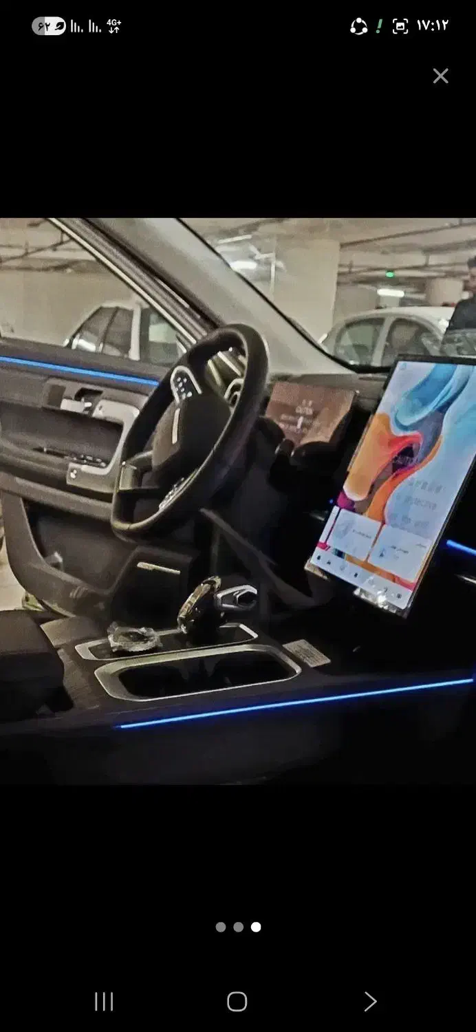 معاوضه لوکانو L7 صفر|خودرو سواری و وانت|شیراز, قصرالدشت|دیوار