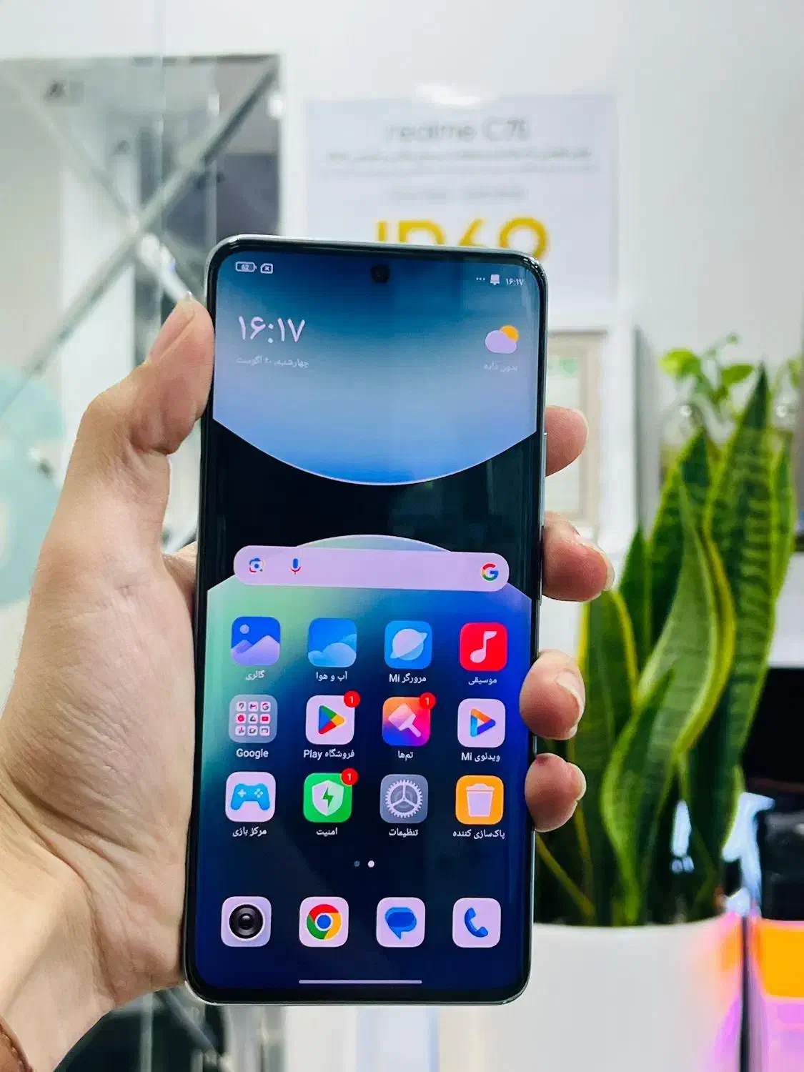 شیاومی نوت ۱۴ پرو پلاس حافظه ۵۱۲ رم ۱۲ یک ماه کار|موبایل|شیراز, زند|دیوار