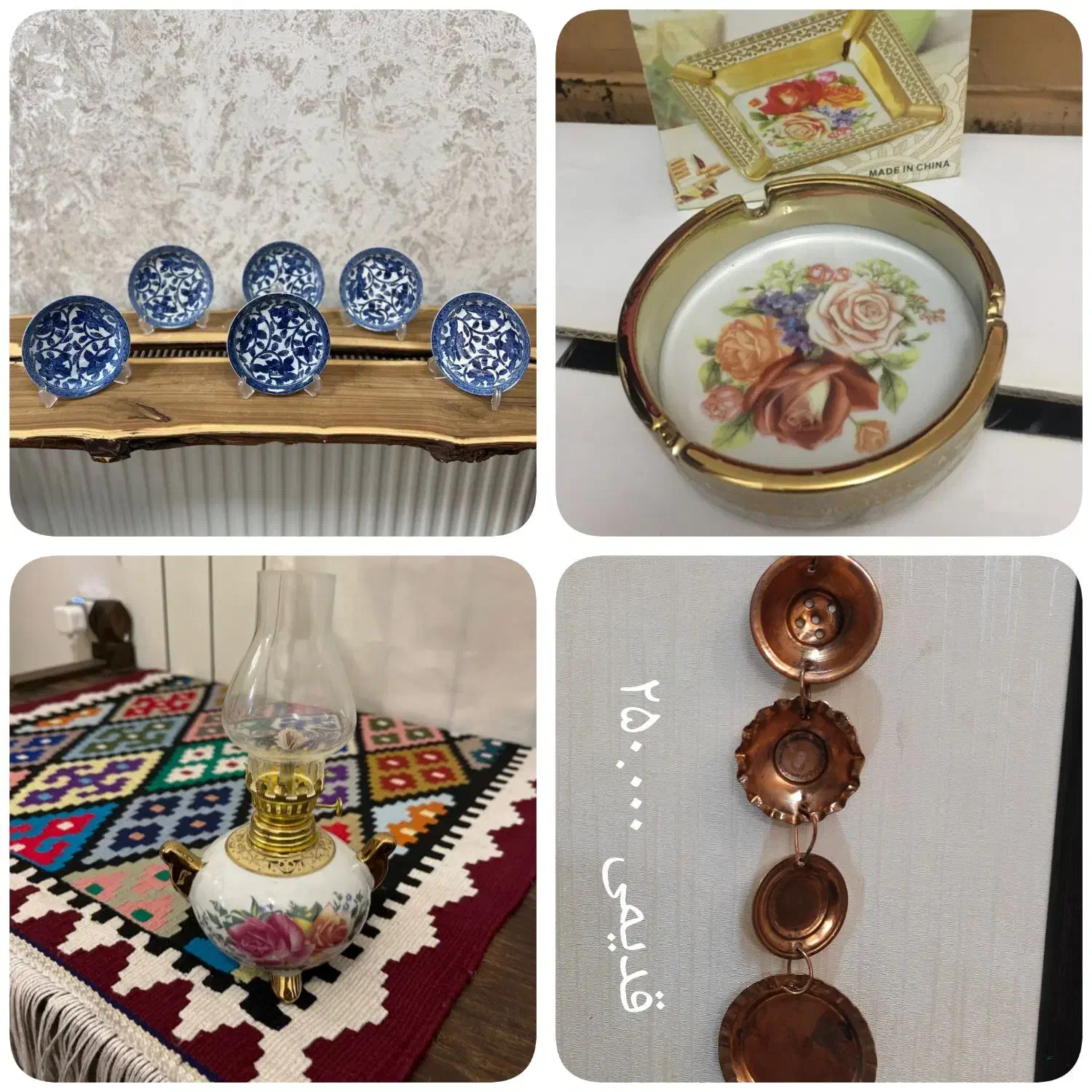 ظروف قلم ابی انتیک و قدیمی بشقاب|ظروف سرو و پذیرایی|کرمانشاه, |دیوار