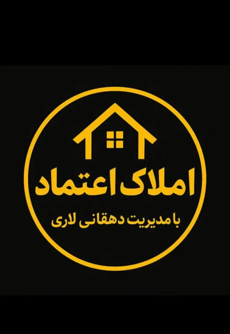 فروش آپارتمان مجتمع ایثارگران فاز یک|فروش آپارتمان|شیراز, شهرک سراج|دیوار