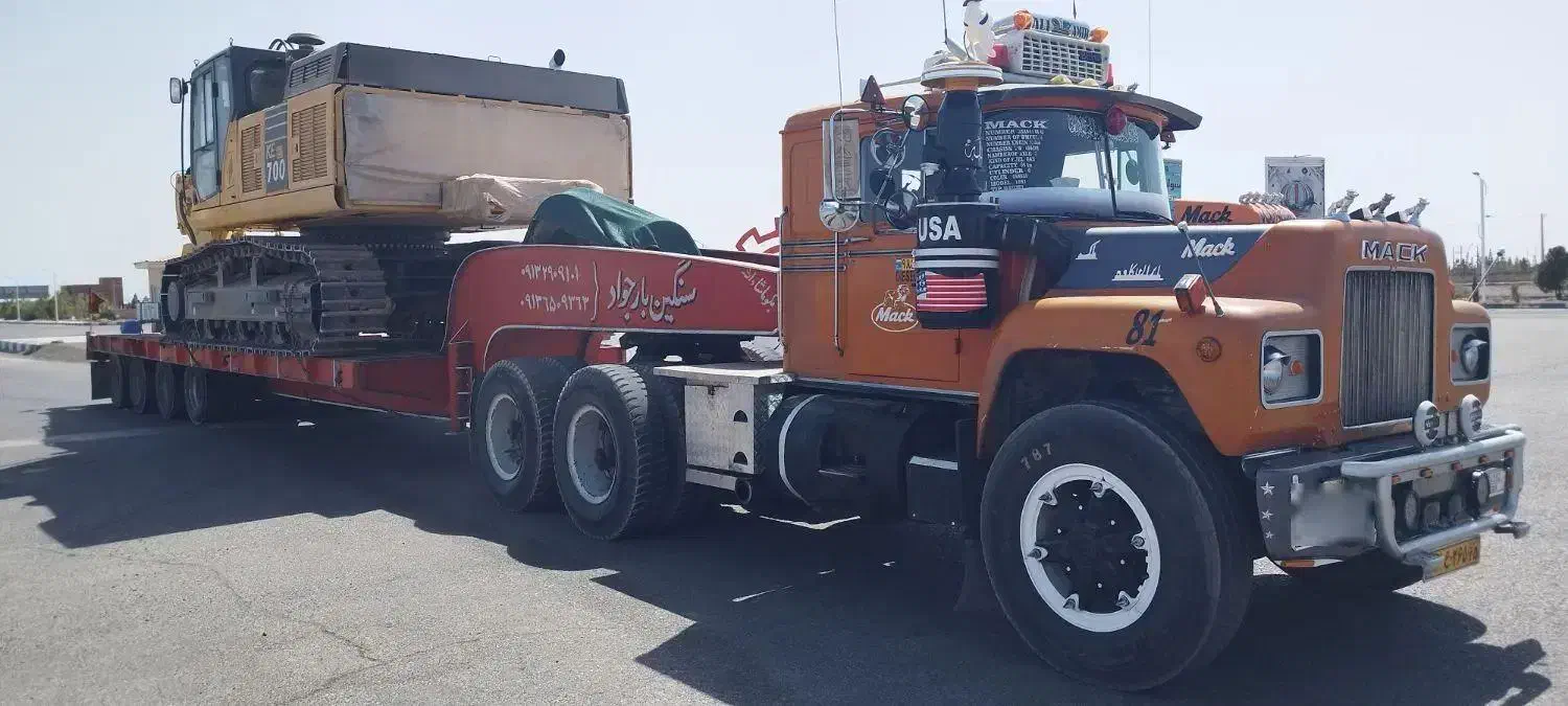 ماشین سنگین ماک کمرشکن|خودرو سنگین|اصفهان, قلعه طبره|دیوار