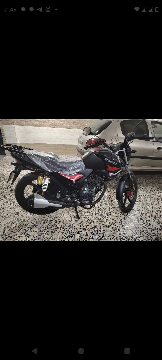 موتورسیکلت|موتورسیکلت|اصفهان, بهارستان|دیوار