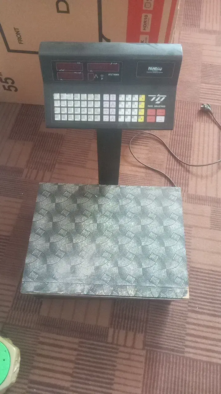 ترازو۷۰کیلویی پند|فروشگاه و مغازه|مشگین شهر, |دیوار