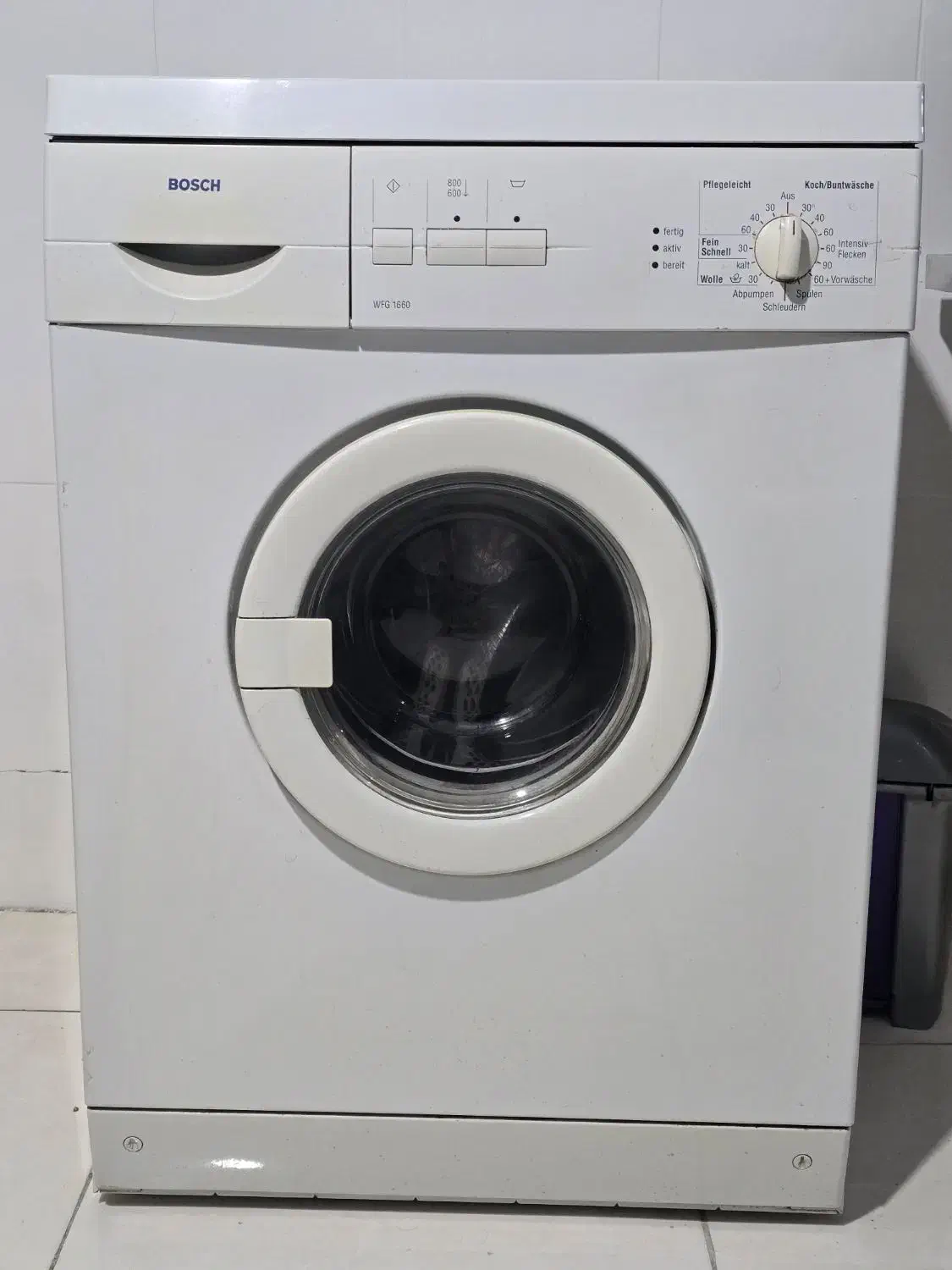 لباسشویی|ماشین لباسشویی و خشک‌کن لباس|تهران, صادقیه|دیوار