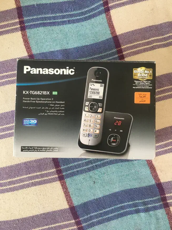 تلفن بیسیم|تلفن رومیزی|یزد, |دیوار