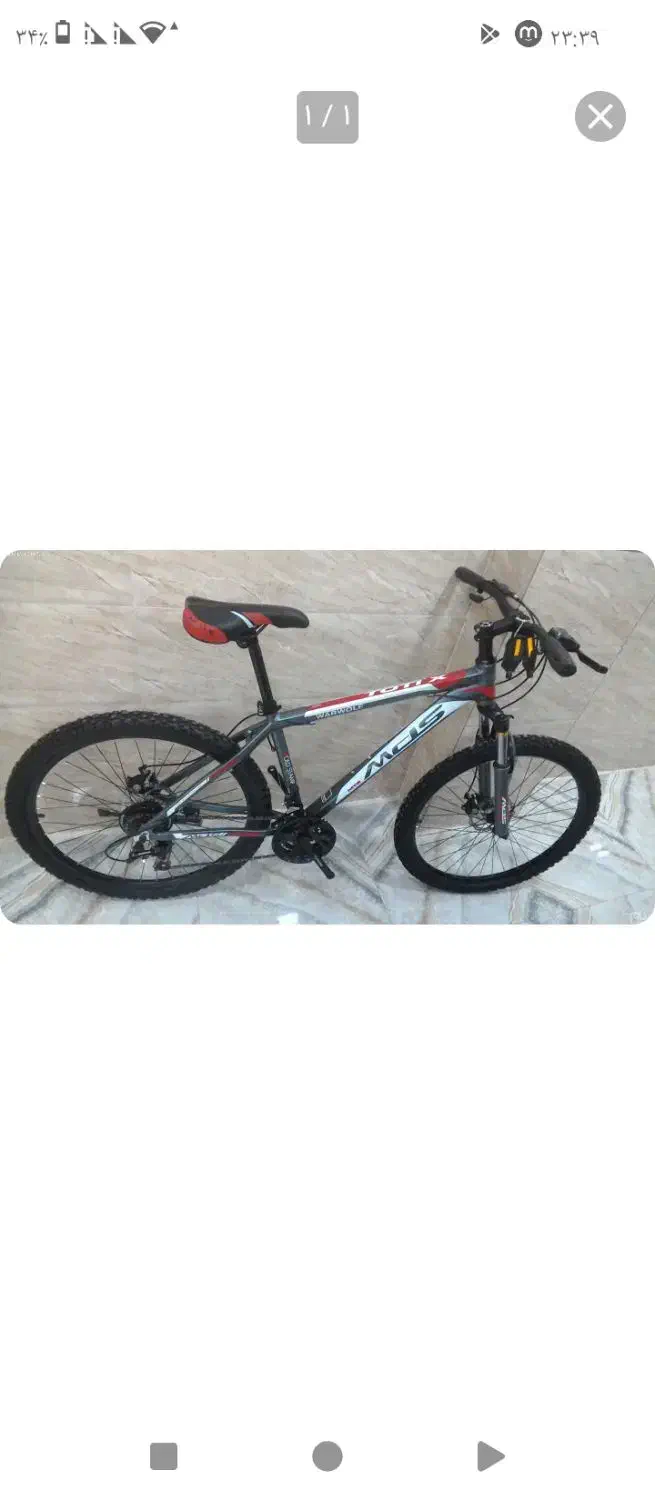 دوچرخه ۲۶|دوچرخه، اسکیت، اسکوتر|کرمانشاه, |دیوار